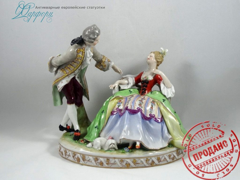 Фарфоровая статуэтка Германия Ernst Bohne & Söhne 1780